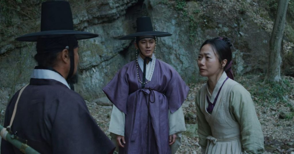 Kingdom Chang, Mu-yeong y Seo-bi